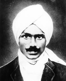 Subramania Bharati